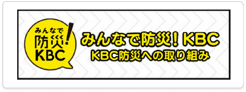 関連団体ロゴ