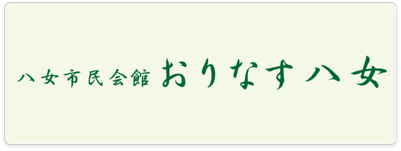 関連団体ロゴ