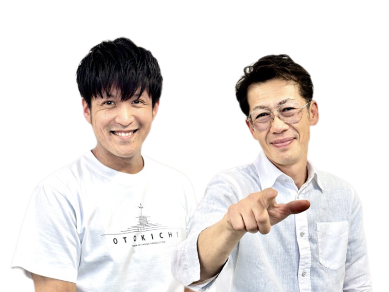 がまだすワイド801（土曜日）