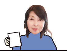 マダム陽子